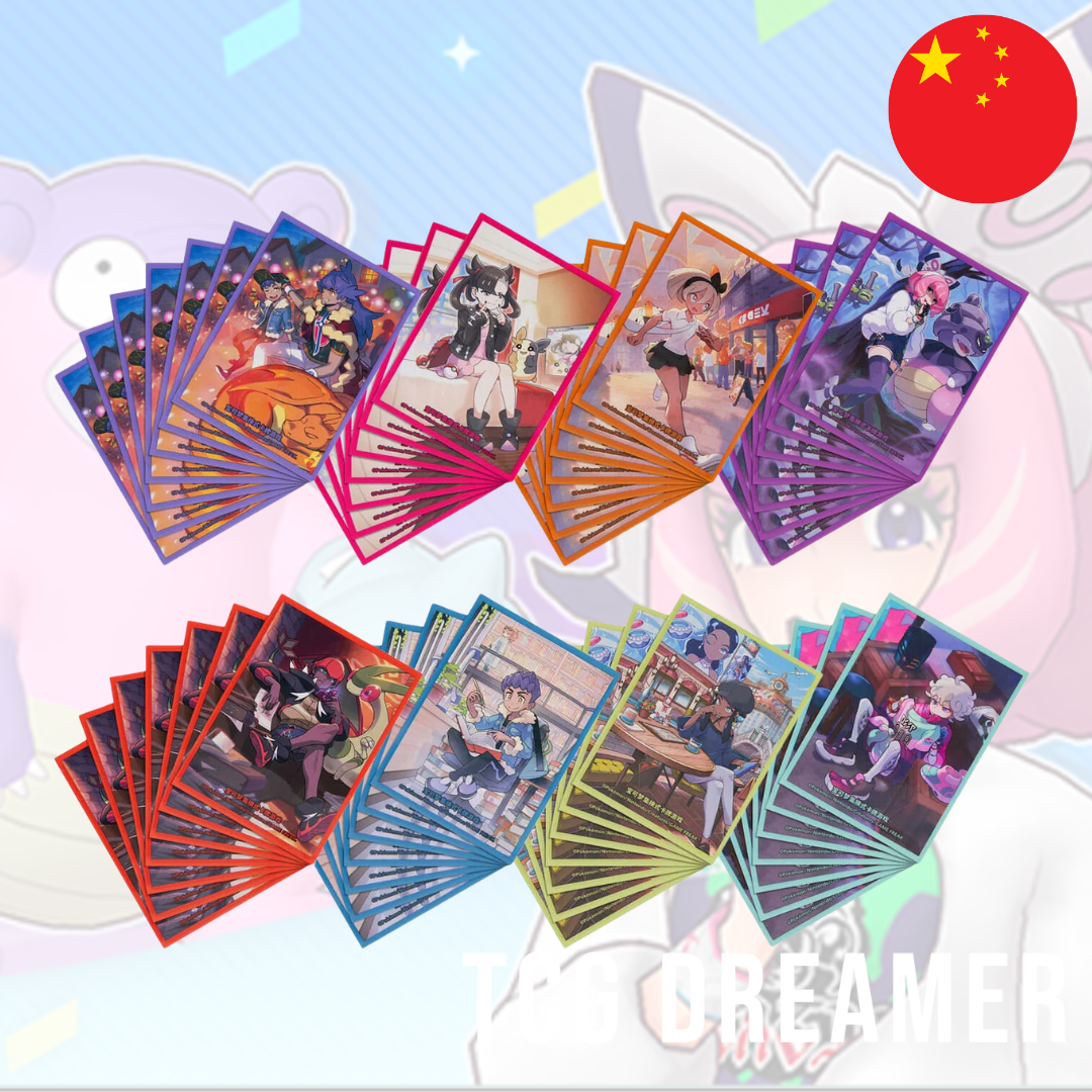 【Gift Box】Pokemon - Trainer Tin (CSL）