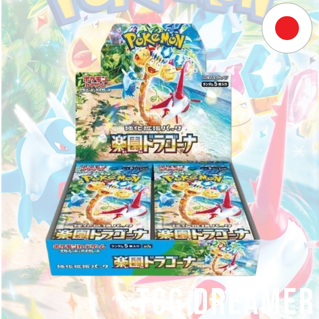 Pokemon Paradise Dragona sv7a Japanese Booster Box