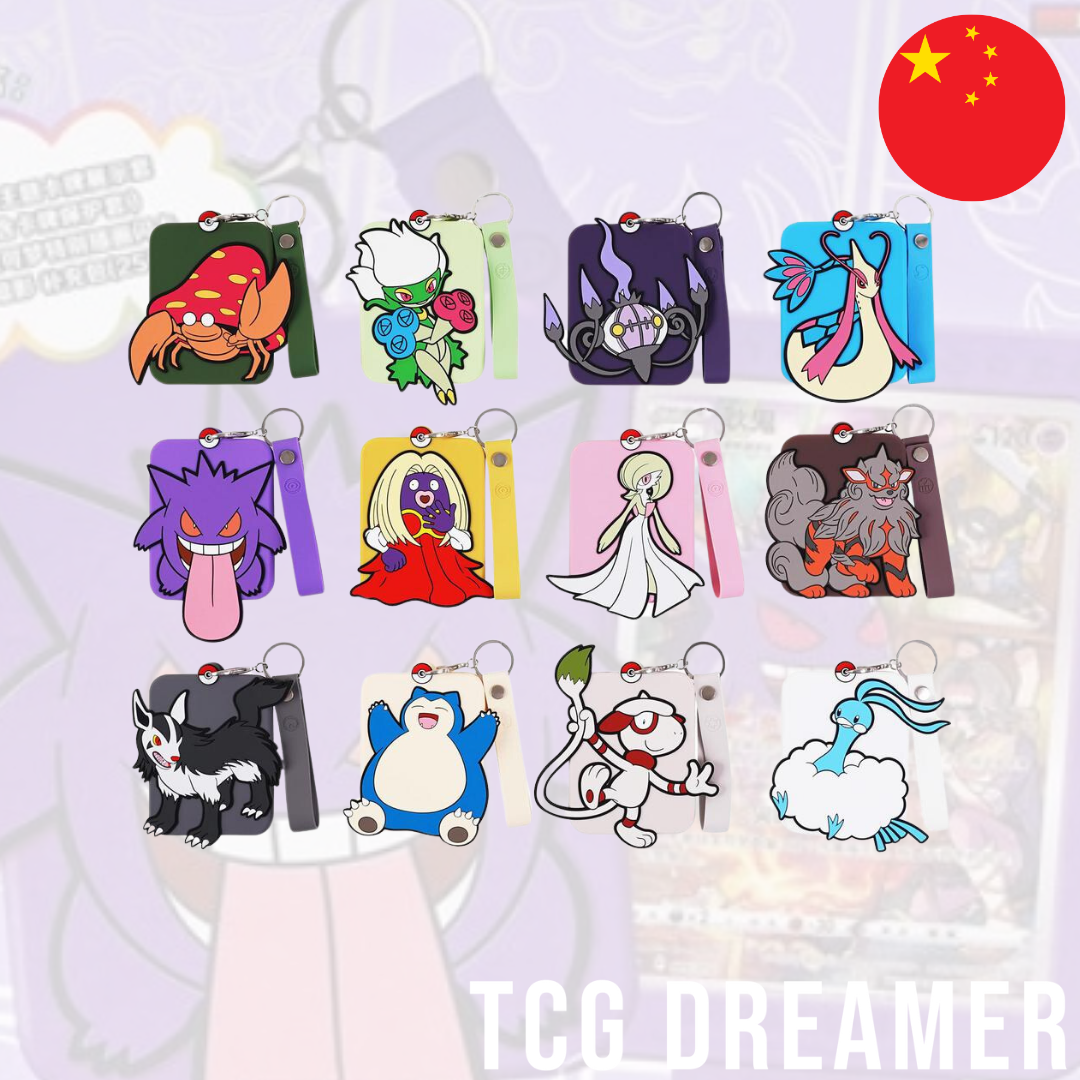 【Gift Box】Pokémon Box - Gengar Card Holder (CSU)