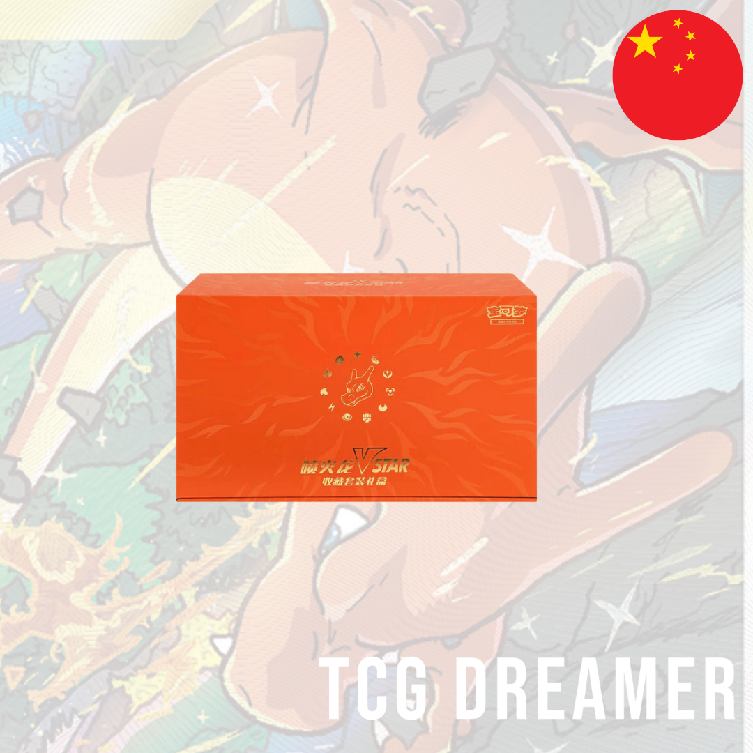 【Gift Box】Pokémon Box - Charizard VStar