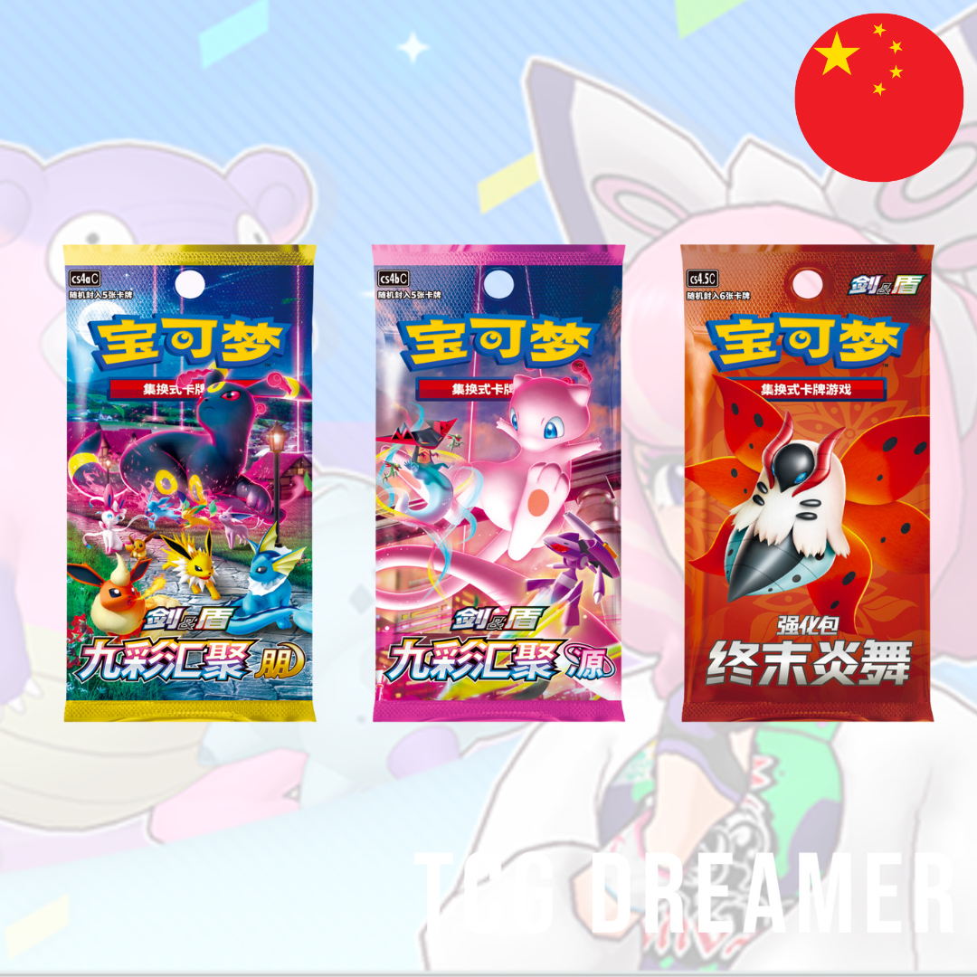 【Gift Box】Pokemon - Trainer Tin (CSL）