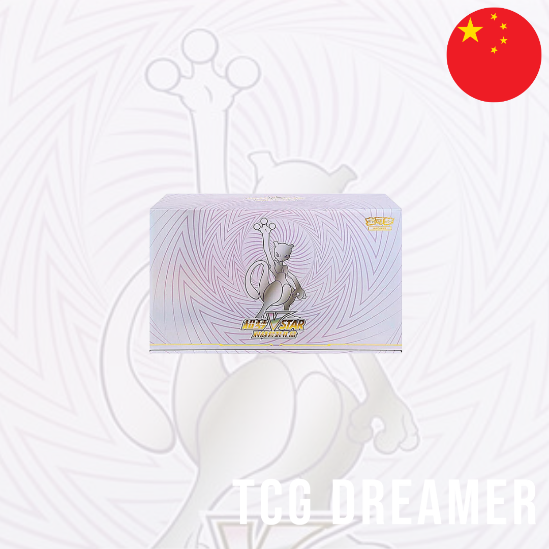 【Gift Box】Pokémon Box - Mewtwo VStar
